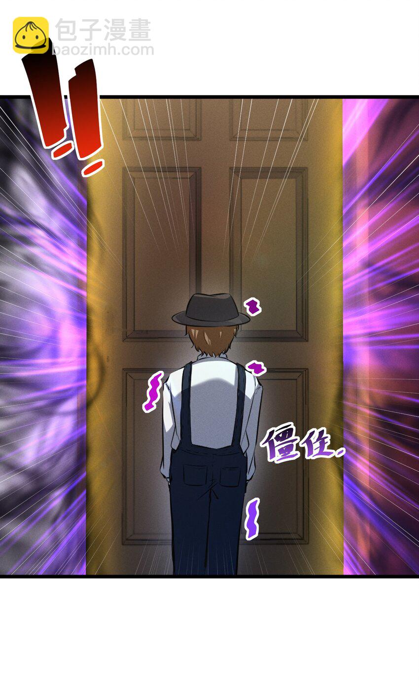 079 不可思议的骰子(1/2)-第79话