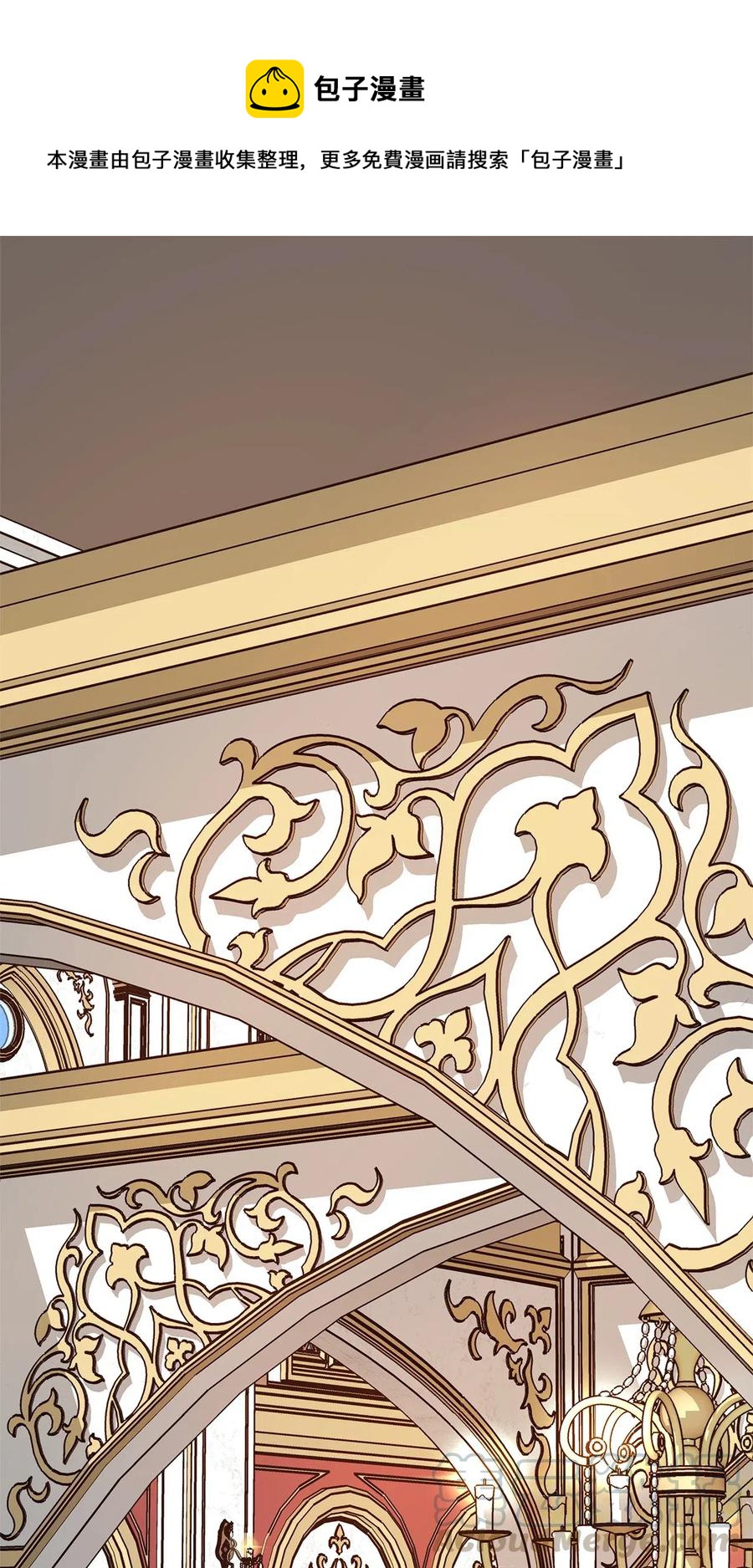 11 你脚上长钉子了吗？(1/2)-第11话