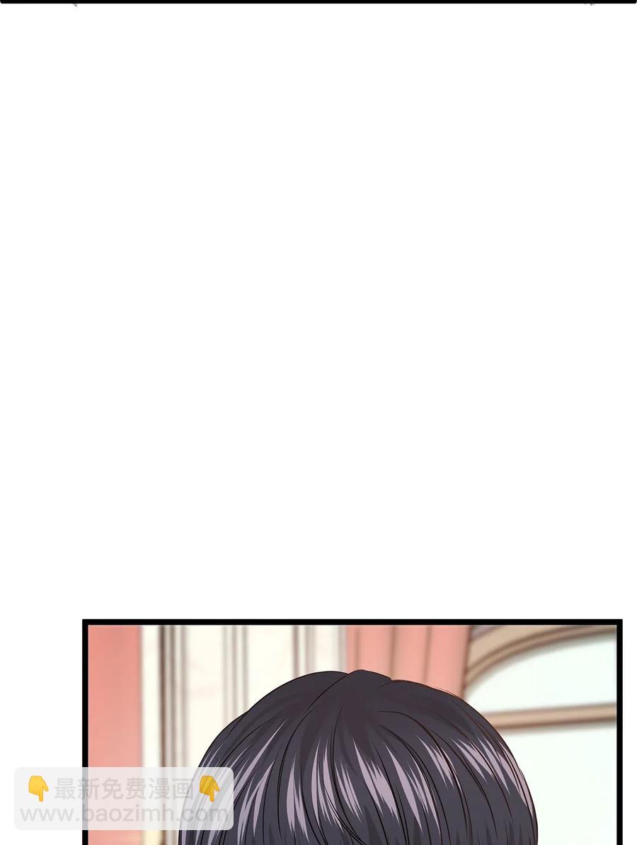 11 你脚上长钉子了吗？(1/2)-第11话