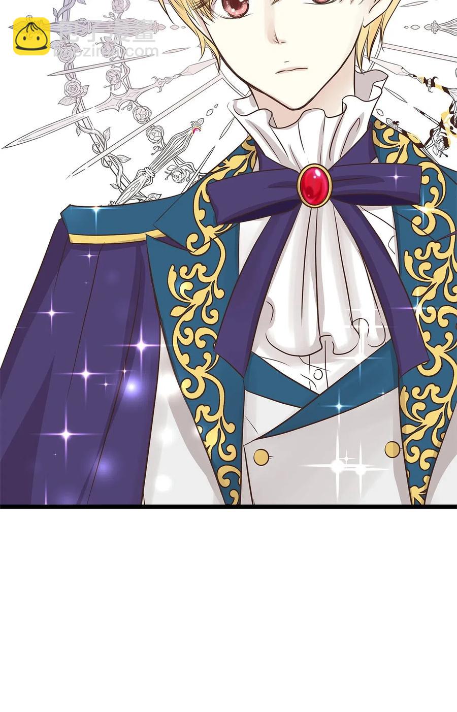 11 你脚上长钉子了吗？(1/2)-第11话