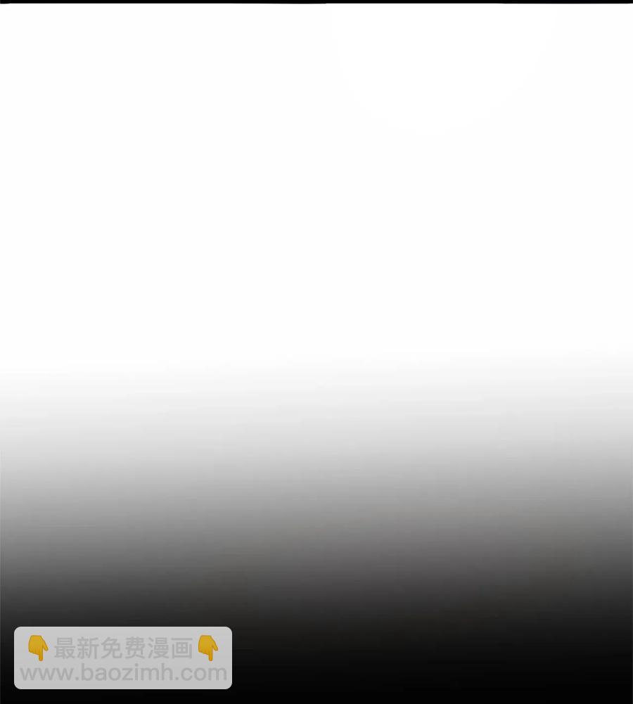 13 皇太子有了男性恋人？(1/2)-第13话