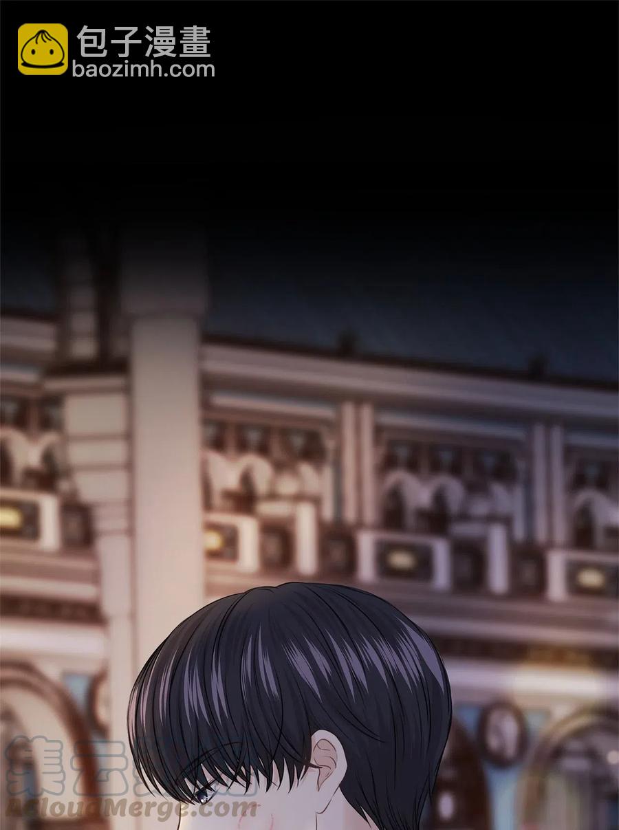 13 皇太子有了男性恋人？(1/2)-第13话