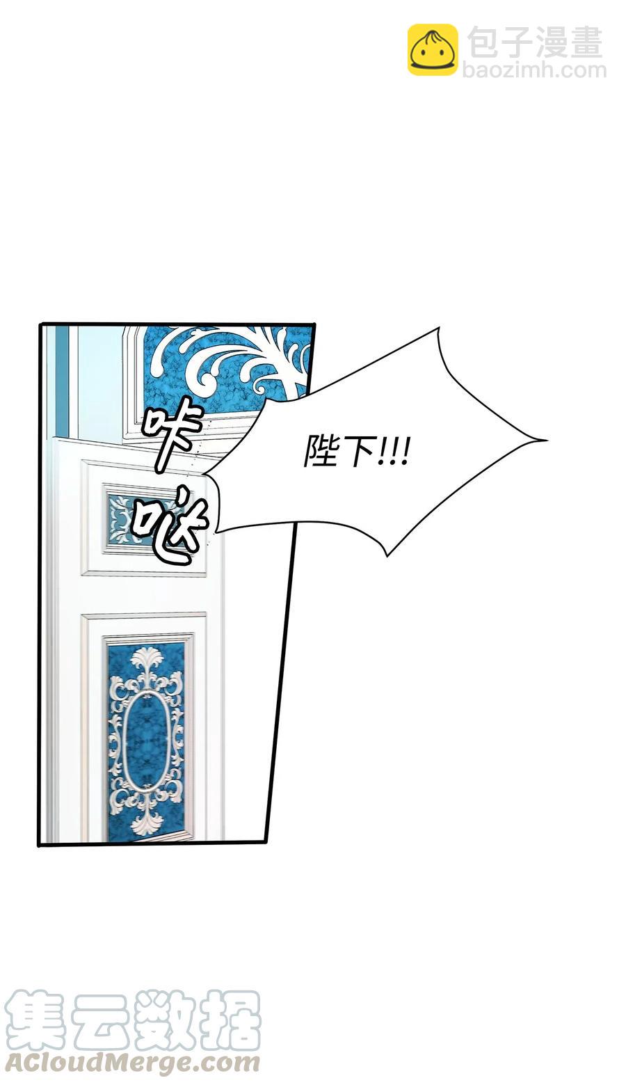 15 命中注定的恋人(1/2)-第15话