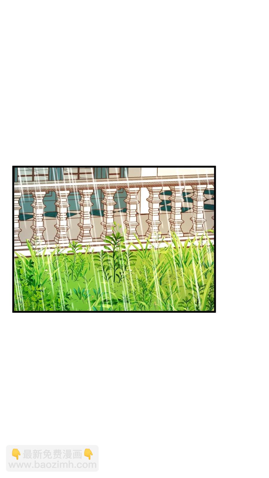 15 命中注定的恋人(1/2)-第15话