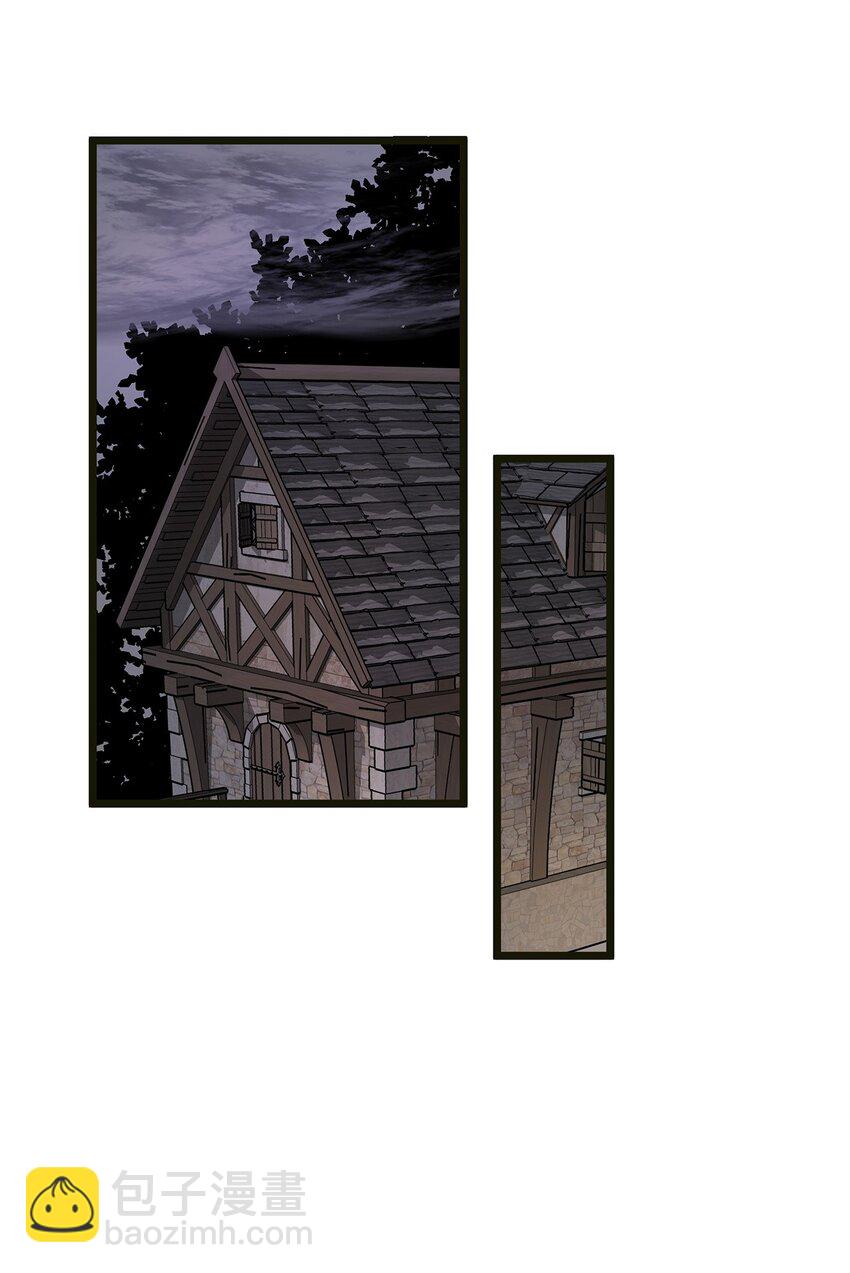 03 貌似一直在忙着逃跑(1/2)-第3话