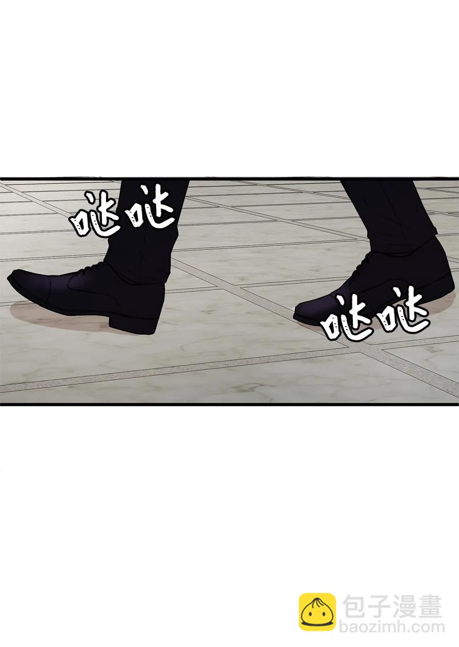 21 来自皇太子的威胁(1/2)-第21话