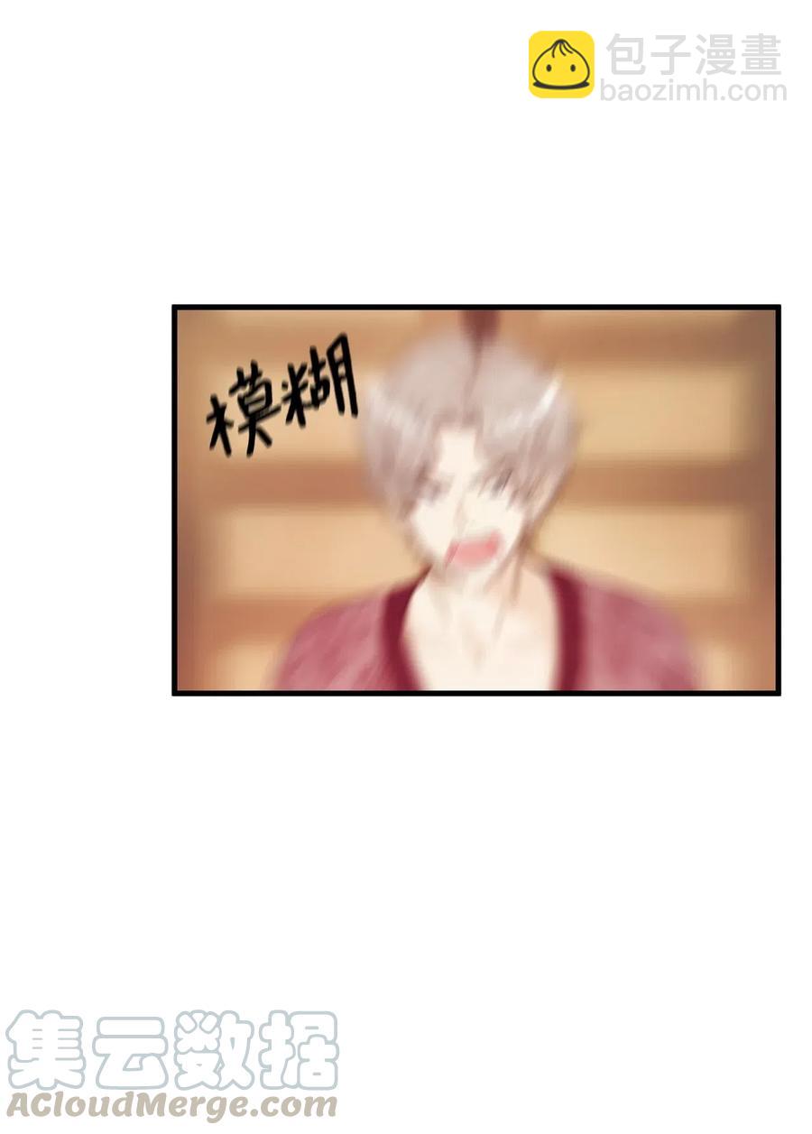 21 来自皇太子的威胁(1/2)-第21话