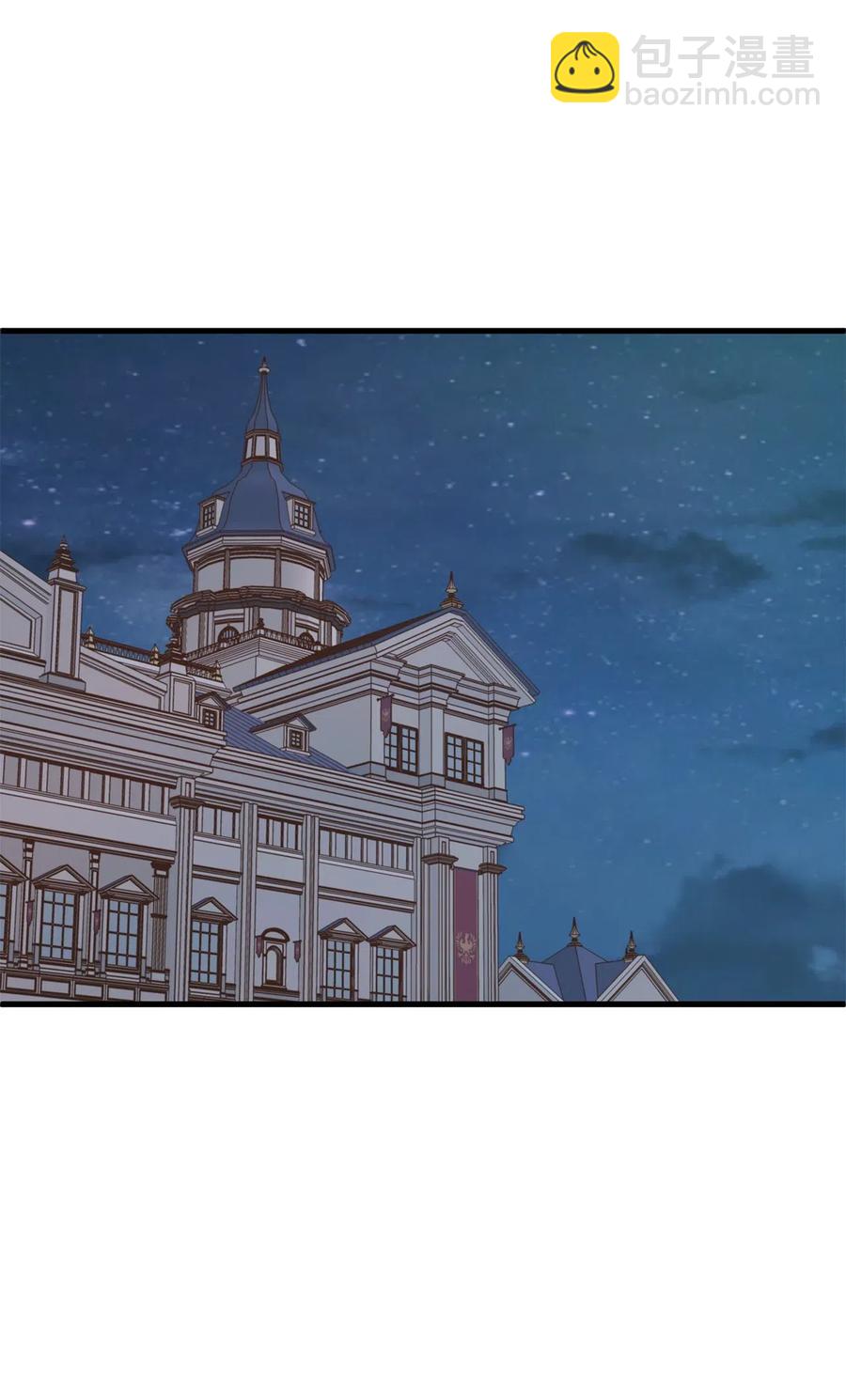 23 我为什么在他床上？(1/2)-第23话