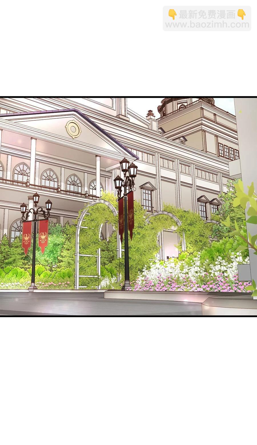 25 亲吻初体验！(1/2)-第25话