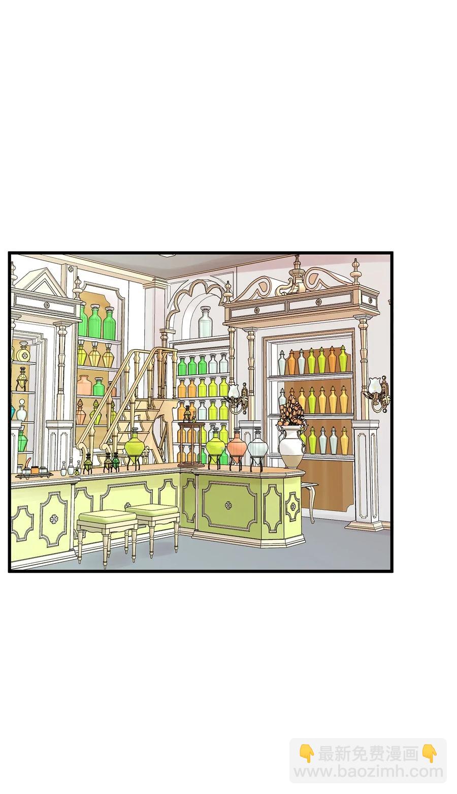 29 拉下卢卡斯抢夺小老鼠！(1/2)-第29话