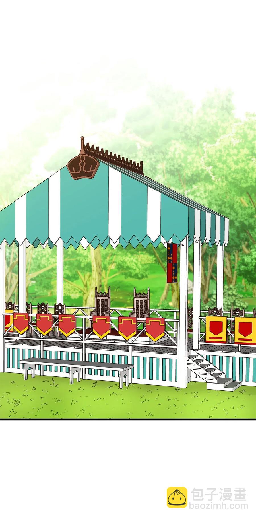 29 拉下卢卡斯抢夺小老鼠！(1/2)-第29话