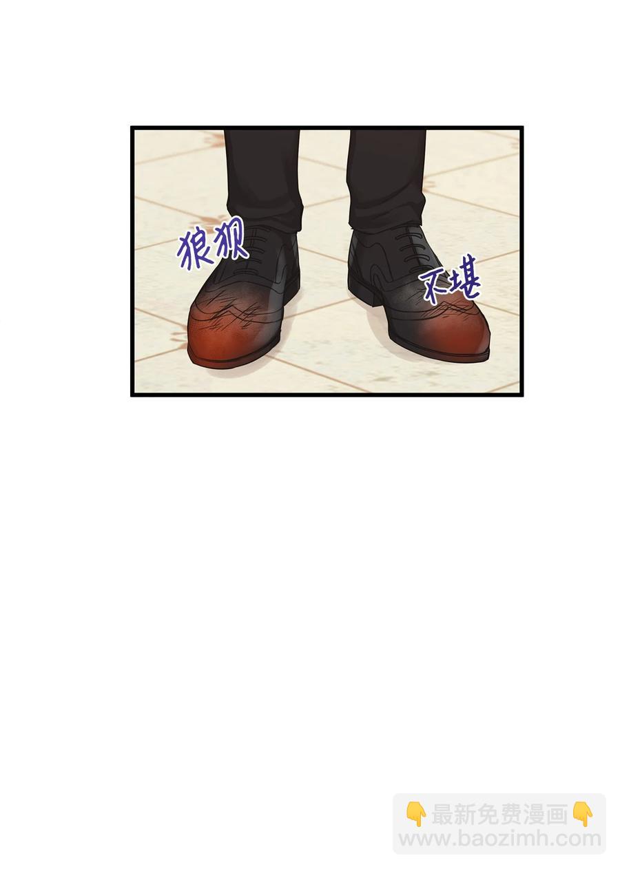 31 我要和皇太子结婚！(1/2)-第31话