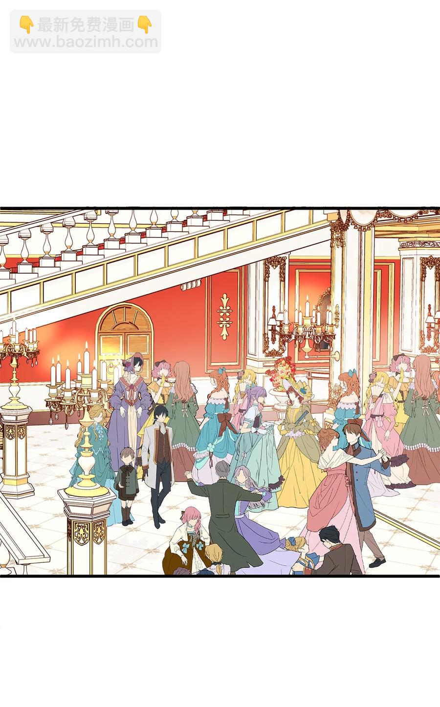 33 撒娇必杀技！(1/2)-第33话