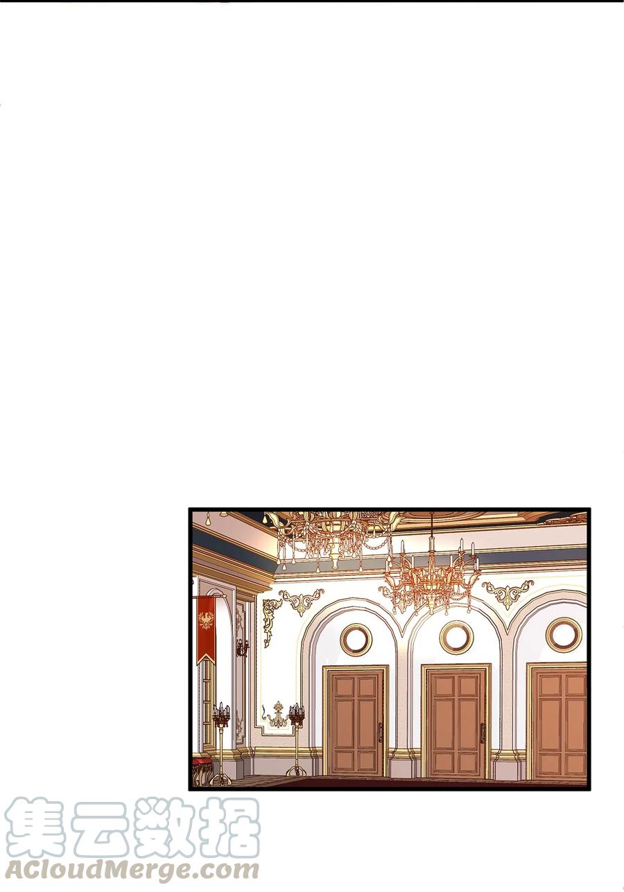 33 撒娇必杀技！(1/2)-第33话