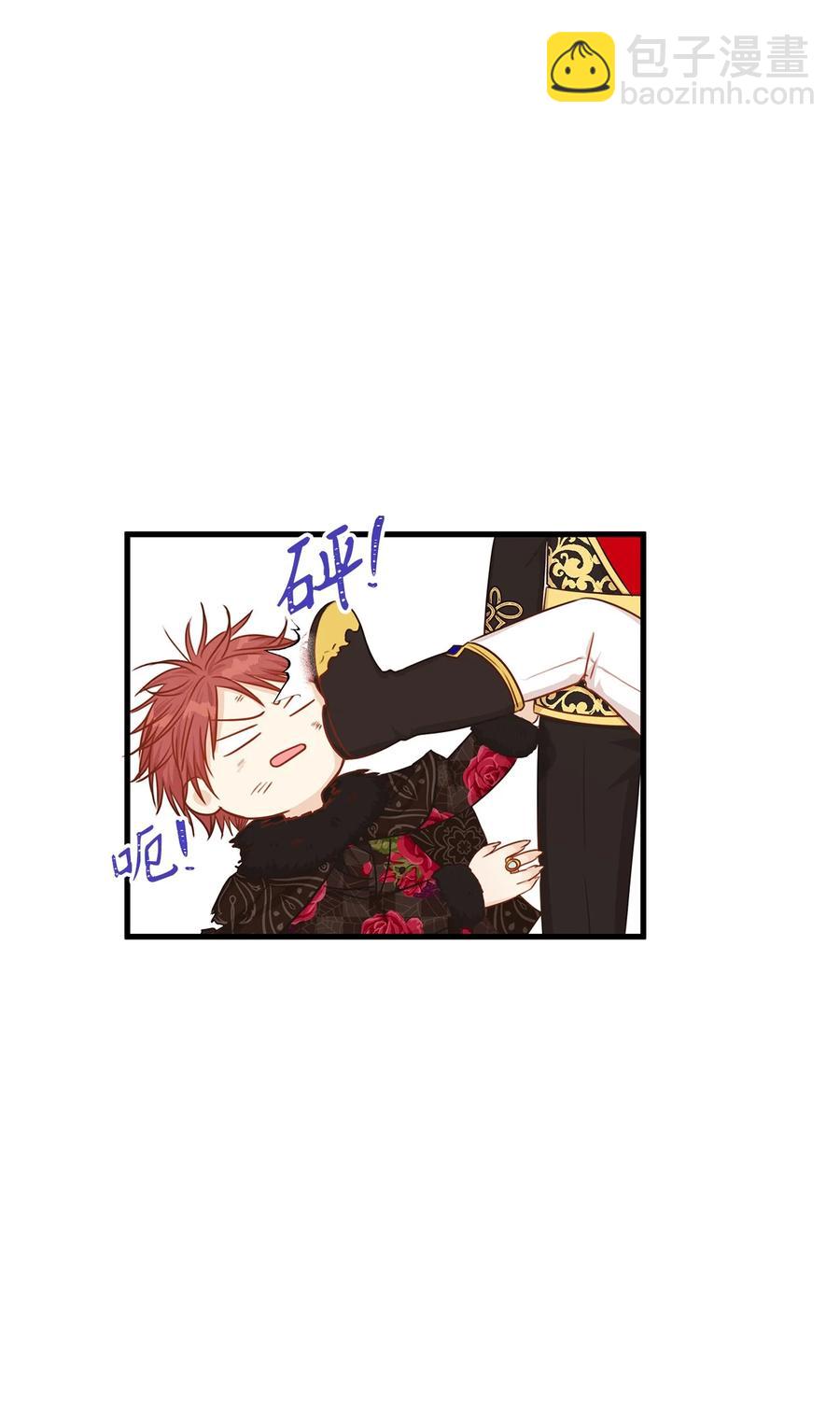 33 撒娇必杀技！(1/2)-第33话