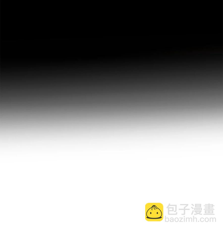 35 被甩的皇太子(1/2)-第35话