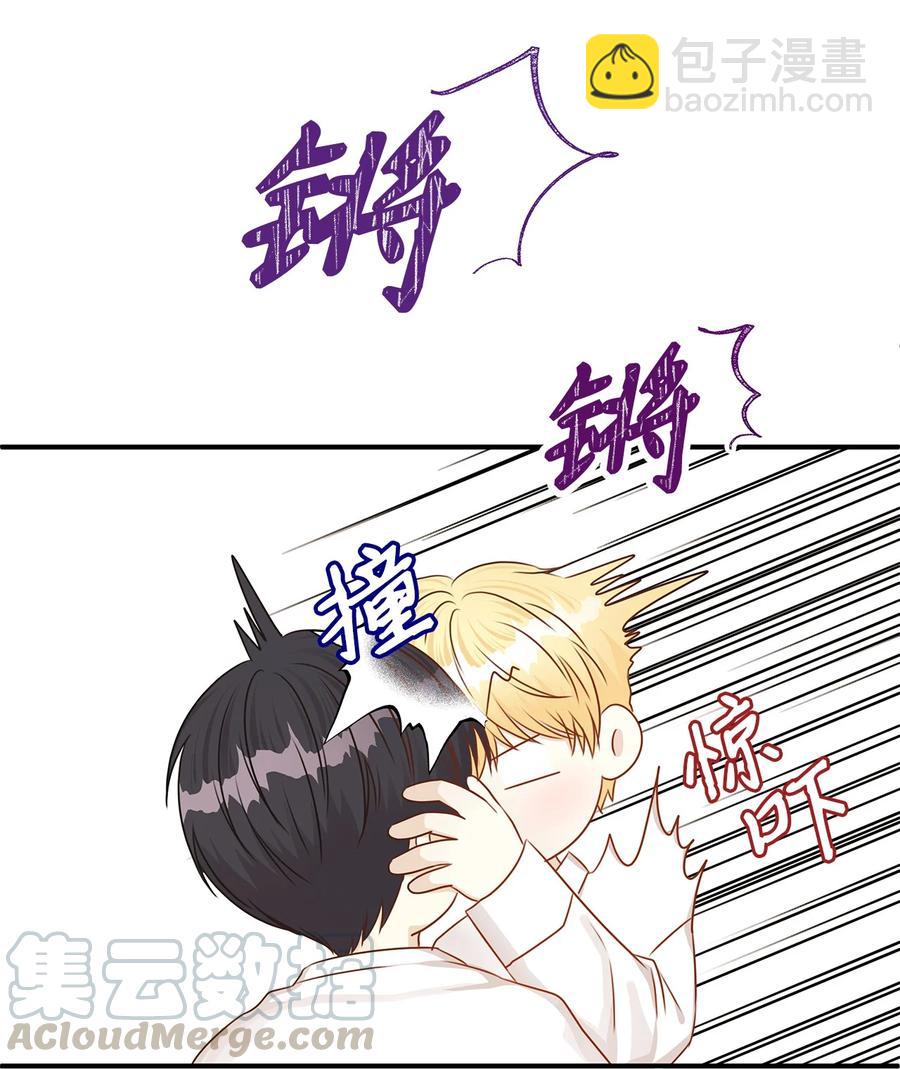 39 我纯洁的皇太子被玷污了！(1/2)-第39话