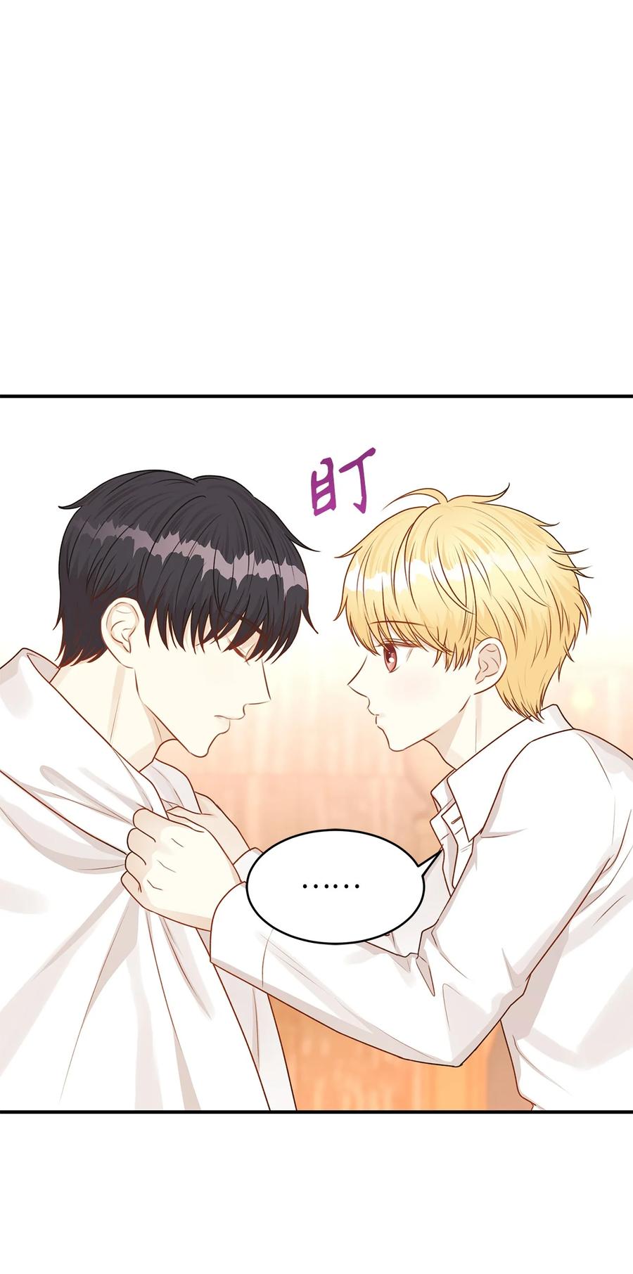 39 我纯洁的皇太子被玷污了！(1/2)-第39话