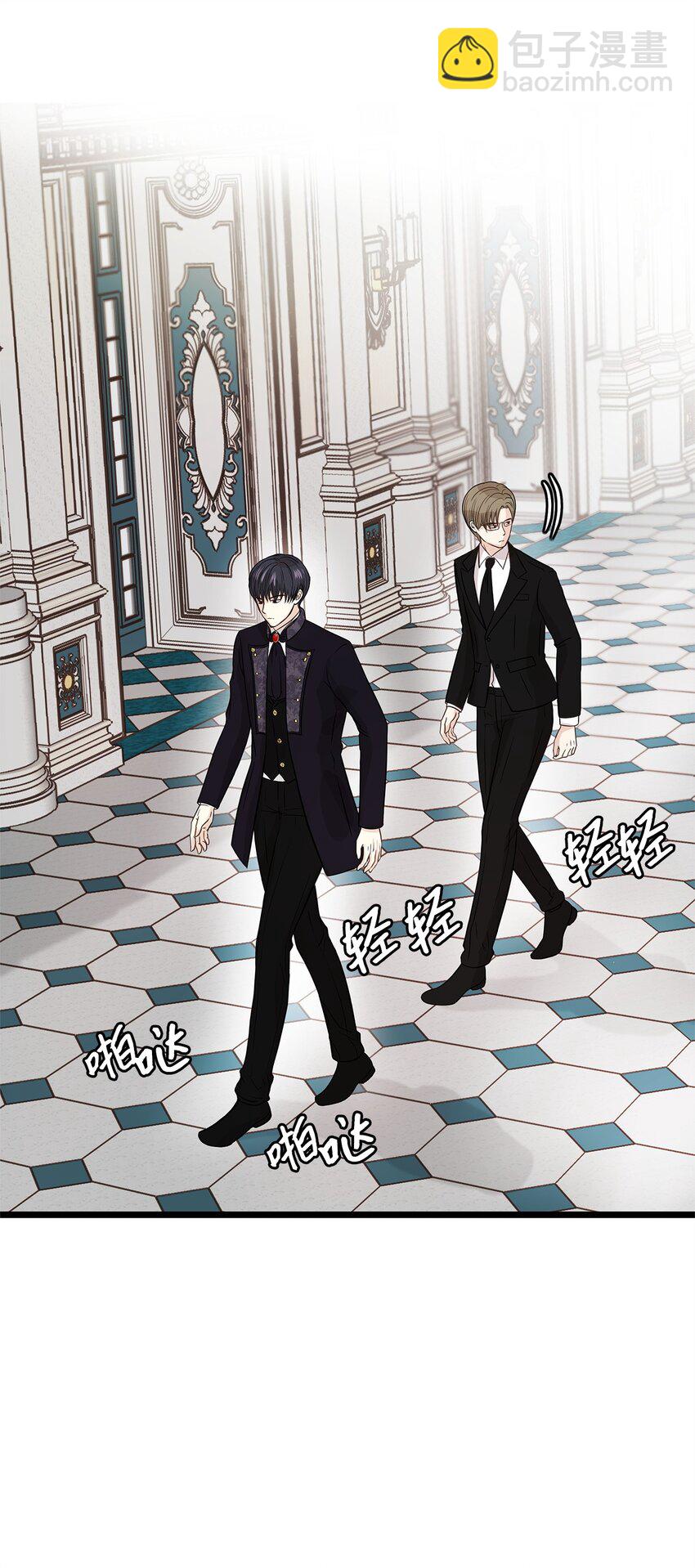 05 逃婚的皇太子(1/2)-第5话