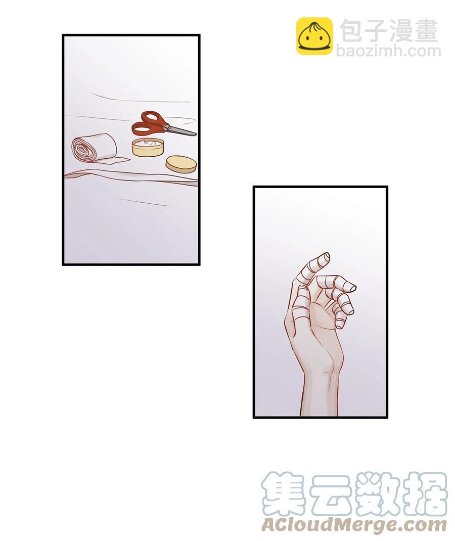 45 苹果头雷伊好可爱！(1/2)-第45话