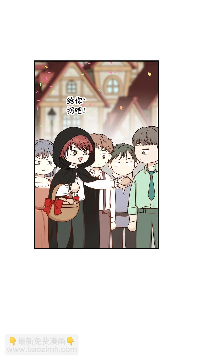 47 流言四起，直面皇帝的指责(1/2)-第47话