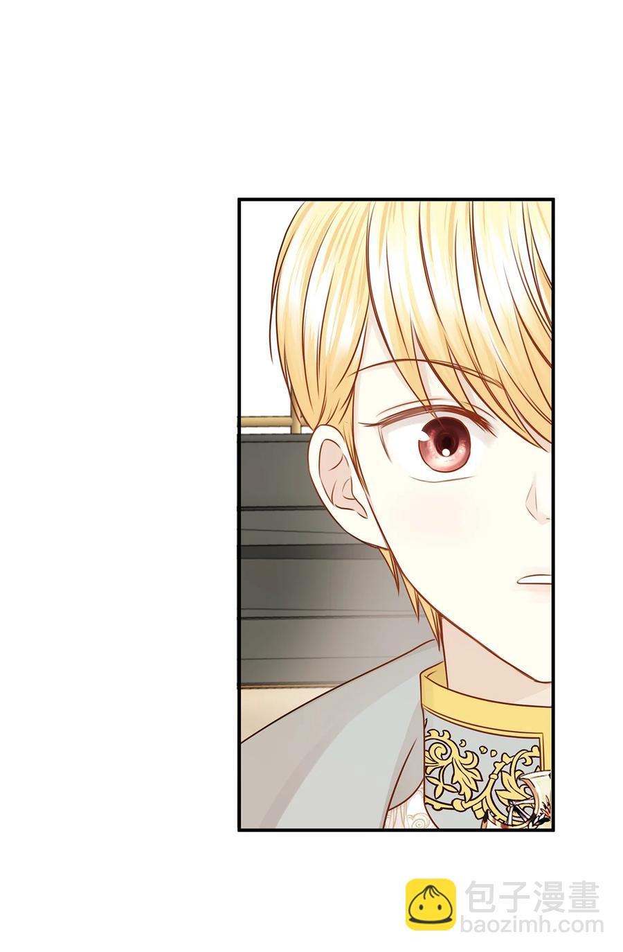 47 流言四起，直面皇帝的指责(1/2)-第47话