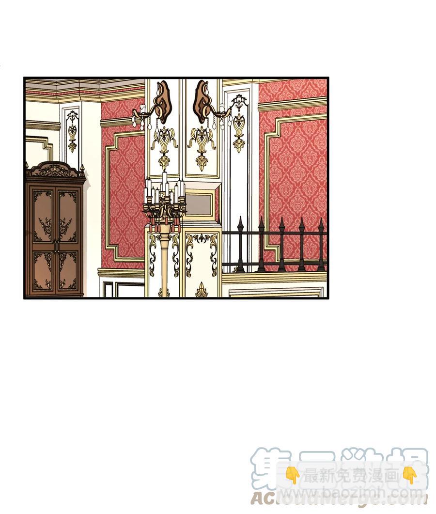 49 准皇太子的正名之路(1/2)-第49话