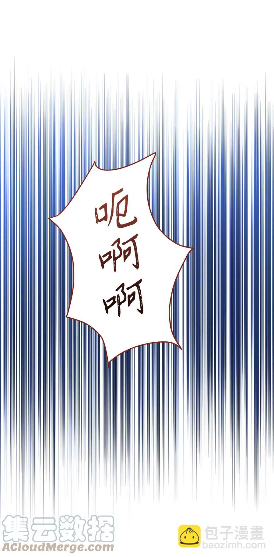 49 准皇太子的正名之路(1/2)-第49话