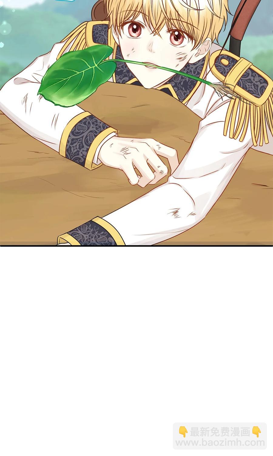 49 准皇太子的正名之路(1/2)-第49话