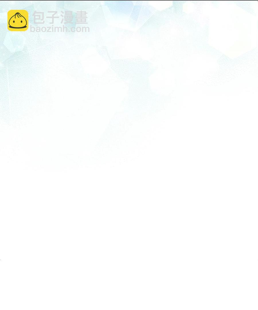 49 准皇太子的正名之路(1/2)-第49话