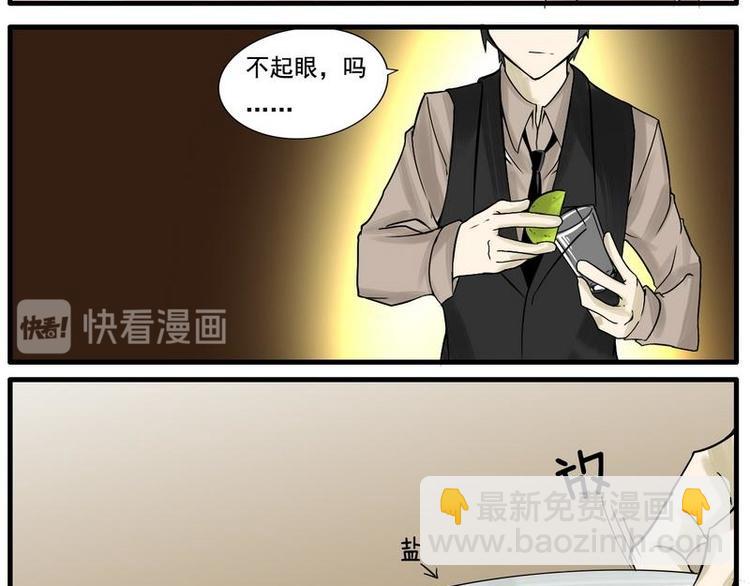 第11话 淡色的少女心-第11话