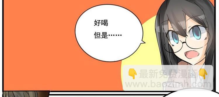 第11话 淡色的少女心-第11话