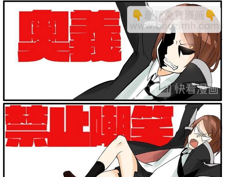 第13话 面试-第13话