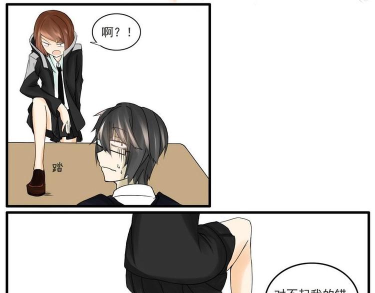 第19话 投降-第19话