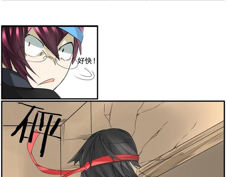 第25话 轰杀至渣-第25话