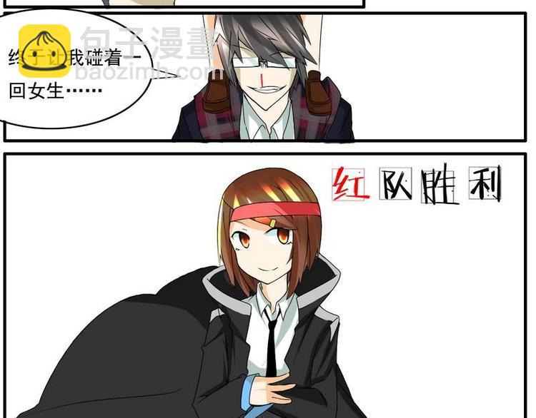 第27话 最后的胜利-第27话