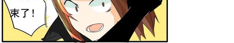 第27话 最后的胜利-第27话