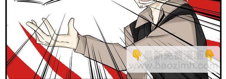 第5话 不...只有馒头-第5话