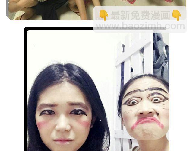 第5期 上墙 |  美妆大赛(1/2)-第11话