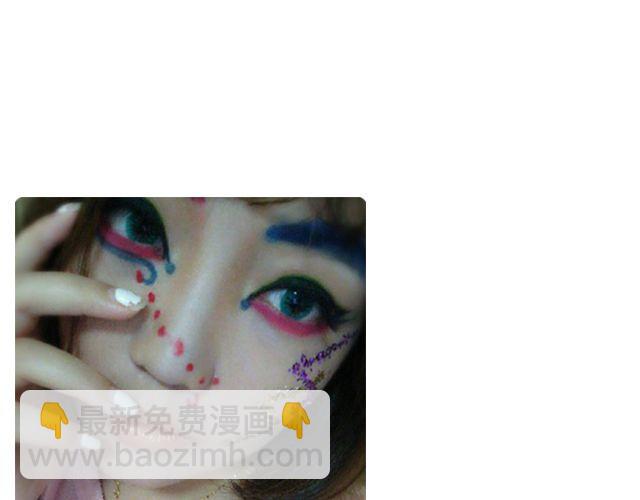 第5期 上墙 |  美妆大赛(1/2)-第11话