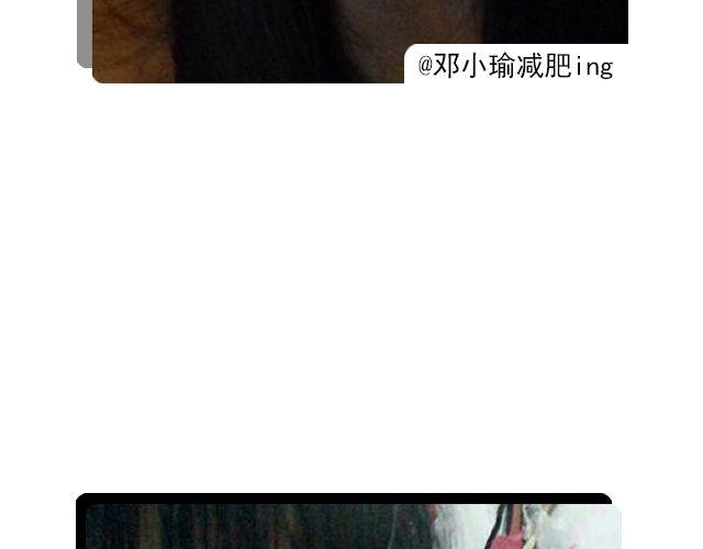 第5期 上墙 |  美妆大赛(1/2)-第11话