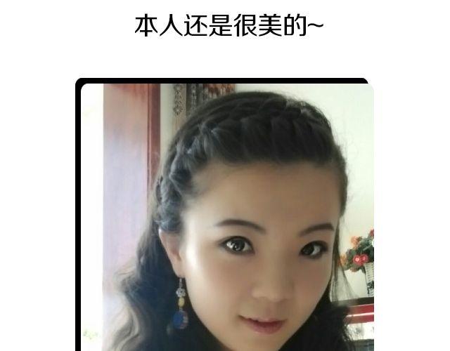 第5期 上墙 |  美妆大赛(1/2)-第11话