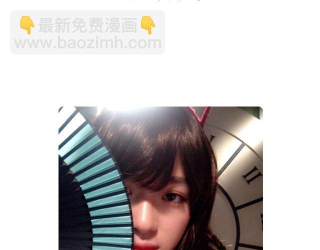 第5期 上墙 |  美妆大赛(1/2)-第11话