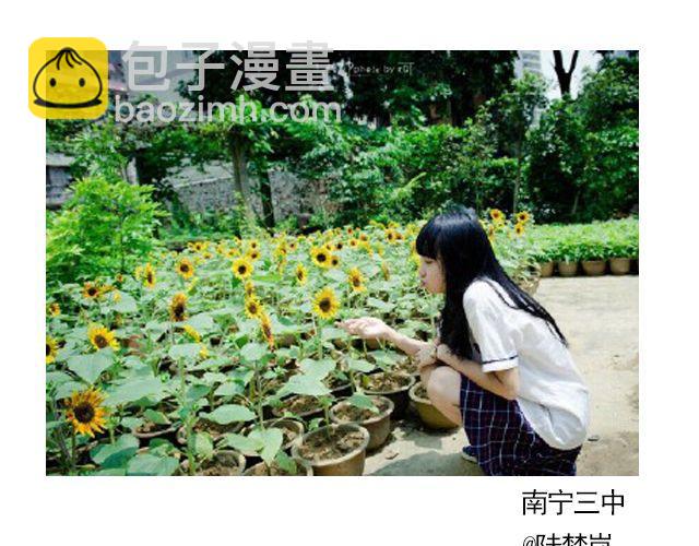 第6期 上墙 | 那些年，我们爱过的校服(1/2)-第13话