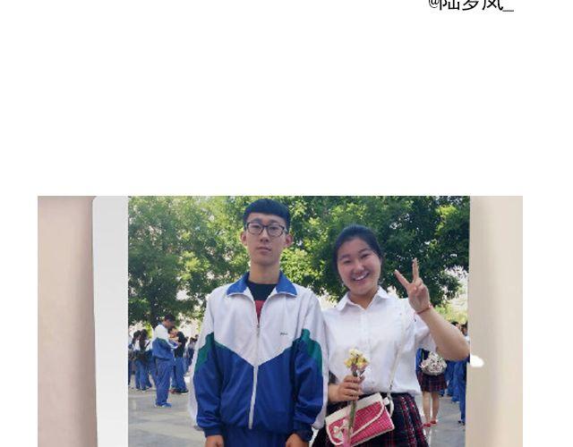 第6期 上墙 | 那些年，我们爱过的校服(1/2)-第13话