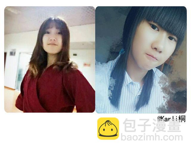 第7期 上墙|麻麻和我(1/2)-第15话