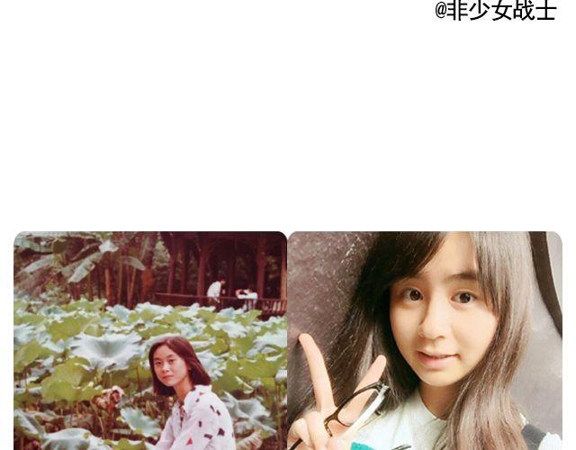 第7期 上墙|麻麻和我(1/2)-第15话