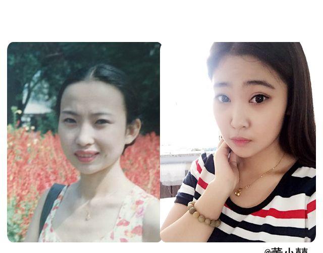 第7期 上墙|麻麻和我(1/2)-第15话