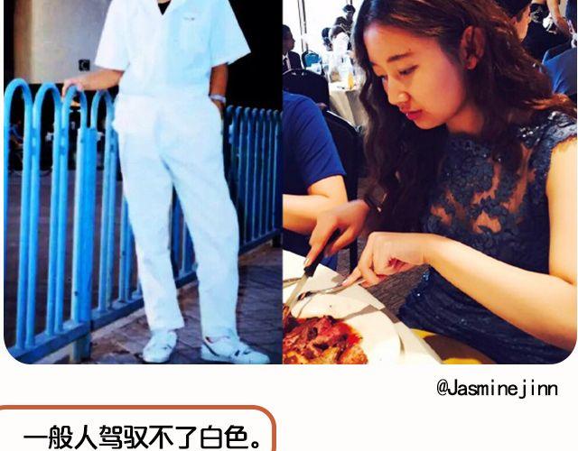 第8期 上墙|爸爸和我(1/2)-第17话