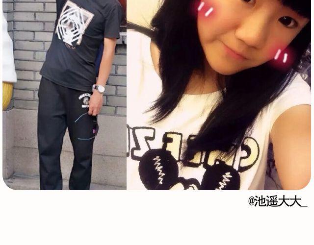 第8期 上墙|爸爸和我(1/2)-第17话